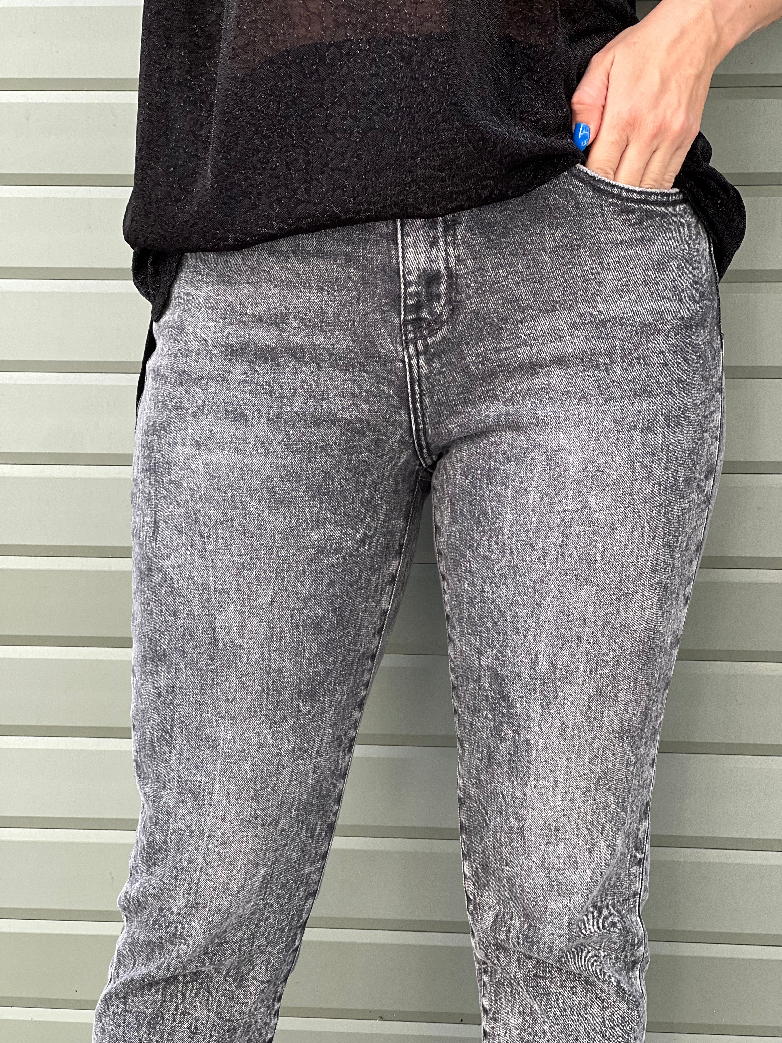 Dark Grey Jeans